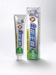 牙膏