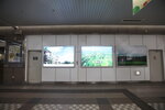 08102025_Canon EOS 5Ds_31 round to Hokkaido_Obihiro Eki00012