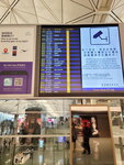 08102025_Samsung Galaxy Note Ultra 20_31 round to Hokkaido_Hong Kong International Airport00006