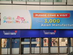 08102025_Samsung Galaxy Note Ultra 20_31 round to Hokkaido_Hong Kong International Airport00009