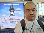 08102025_Samsung Galaxy Note Ultra 20_31 round to Hokkaido_Hong Kong International Airport00030