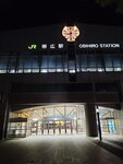 08102025_Samsung Galaxy Note Ultra 20_31 round to Hokkaido_Obihiro Eki00002