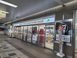 08102025_Samsung Galaxy Note Ultra 20_31 round to Hokkaido_Obihiro Eki00009