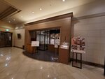08102025_Samsung Galaxy Note Ultra 20_31 round to Hokkaido_Obihiro_Hotel Nikko Northland00026