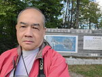09102025_Samsung Galaxy Note Ultra 20_31 round to Hokkaido_Wakotoshima00041