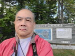 09102025_Samsung Galaxy Note Ultra 20_31 round to Hokkaido_Wakotoshima00042