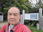 09102025_Samsung Galaxy Note Ultra 20_31 round to Hokkaido_Wakotoshima00051