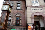 10022017_Hokkaido Tour 2017_Day Two_Otaru Music Box Museum00010
