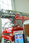 10022017_Hokkaido Tour 2017_Day Two_Sapporo Citizen Disaster Prevention Centre00002