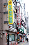 10022017_Hokkaido Tour 2017_Day Two_Sapporo and Suzukino Morning Scene000028