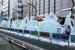 10022017_Hokkaido Tour 2017_Day Two_Suzukino Ice Sculpture Matsuri000002