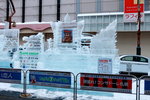 10022017_Hokkaido Tour 2017_Day Two_Suzukino Ice Sculpture Matsuri000003