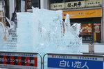 10022017_Hokkaido Tour 2017_Day Two_Suzukino Ice Sculpture Matsuri000011