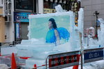 10022017_Hokkaido Tour 2017_Day Two_Suzukino Ice Sculpture Matsuri000018