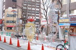 10022017_Hokkaido Tour 2017_Day Two_Suzukino Ice Sculpture Matsuri000026