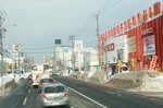 10022017_Hokkaido Tour 2017_Day Two_Way to Otaru Sakaimachi000038