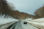 10022017_Hokkaido Tour 2017_Day Two_Way to Otaru Sakaimachi000083