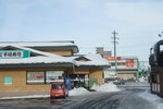 10022017_Hokkaido Tour 2017_Day Two_Way to Sapporo Citizen Disaster Prevention Centre000017