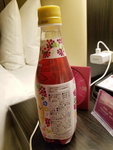 10022017_Samsung Smartphone Galaxy S7_Hokkaido Tour 2017_Day Two_Room in Mercure Hotel00003