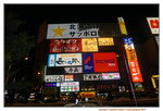 10022017_Hokkaido Tour 2017_Day Two_Sapporo and Suzukino Noctural Scene000015