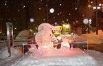 10022019_Nikon D5300_20 Round to Hokkaido_Asahikawa Winter Festival00029