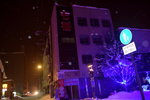 10022019_Nikon D5300_20 Round to Hokkaido_Asahikawa Winter Festival00030