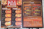10022019_Nikon D5300_20 Round to Hokkaido_Dinner ay Asahikawa OMP Restaurant00015