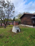 10102025_Samsung Galaxy Note Ultra 20_31 round to Hokkaido_Abashiri Prison Museum00025