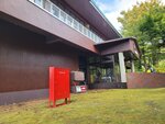 10102025_Samsung Galaxy Note Ultra 20_31 round to Hokkaido_Abashiri Prison Museum00073