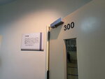 10102025_Samsung Galaxy Note Ultra 20_31 round to Hokkaido_Abashiri Prison Museum00083