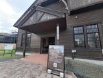 10102025_Samsung Galaxy Note Ultra 20_31 round to Hokkaido_Abashiri Prison Museum00134