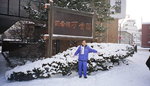 2005 February_Hokkaido Yuki Matsuri_洞爺湖萬世閣酒店00010