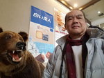11022017_Samsung Smartphone Galaxy S7_Hokkaido Tour 2017_Day Three_Stop at Ice Pavilion00019