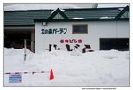 11022017_Hokkaido Tour 2017_Day Three_Lunch at Kitonomori Garden000001