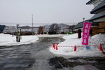 11022017_Hokkaido Tour 2017_Day Three_Lunch at Kitonomori Garden000003