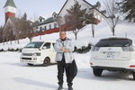 11022017_Hokkaido Tour 2017_Day Three_Asahikawa Snow Crystal Museum00049