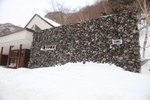 11022017_Hokkaido Tour 2017_Day Three_Gin Ga no Taki and Ryu Sei no Taki00031