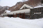 11022017_Hokkaido Tour 2017_Day Three_Gin Ga no Taki and Ryu Sei no Taki00032