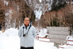 11022017_Hokkaido Tour 2017_Day Three_Gin Ga no Taki and Ryu Sei no Taki00048