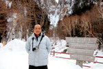 11022017_Hokkaido Tour 2017_Day Three_Gin Ga no Taki and Ryu Sei no Taki00049