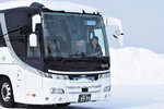 11022019_Nikon D5300_20 Round to Hokkaido_Snow Crystal Museum00030