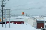 11022019_Nikon D5300_20 Round to Hokkaido_Way to Snow Crystal Museum00007
