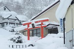 11022019_Nikon D5300_20 Round to Hokkaido_Way to Snow Crystal Museum00018