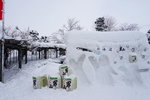 11022019_Sony A6000_20 Round to Hokkaido_Otokoyama Sake Zukuri00022