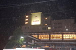 12072019_Nikon D5300_21st round to Hokkaido_Noboribetsu Onsen Michi00016