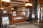 12072019_Nikon D5300_21st round to Hokkaido_Sapporo Premier Tsubaki Hotel00018