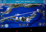 11072019_Samsung Smartphone Galaxy S10 Plus_21st round to Hokkaido_Hong Kong International Airport00009