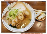 11072019_Samsung Smartphone Galaxy S10 Plus_21st round to Hokkaido_Dinner at Tanuki Mugura Ramen Restaurant00011