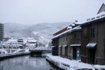 11012009_Hokkaido Tour_Otaru Machi Scenic00009