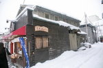 11012009_Hokkaido Tour_Otaru Machi Scenic00037